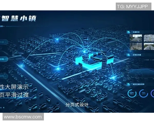 无界足球:打破传统界限,探索无限可能的足球新世界