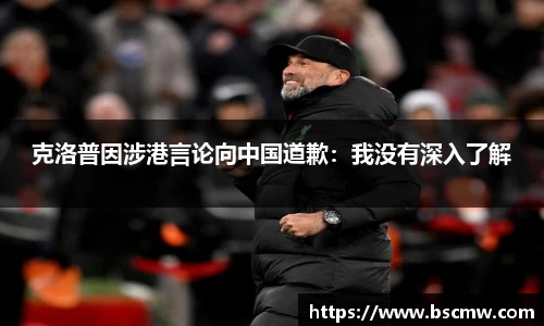 DB真人官网入口