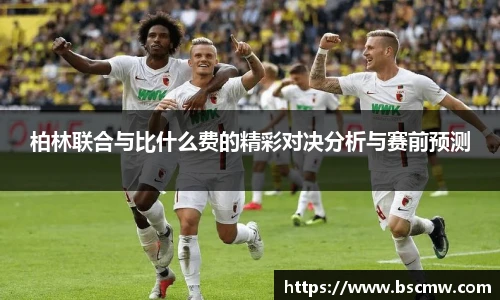 DB真人官方网站