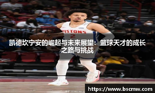 DB真人官网