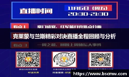 DB真人官网入口